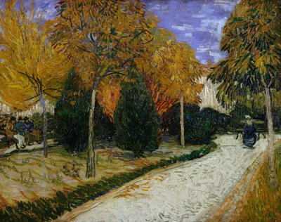 アルルの公園の小道、1888年 作： Vincent van Gogh